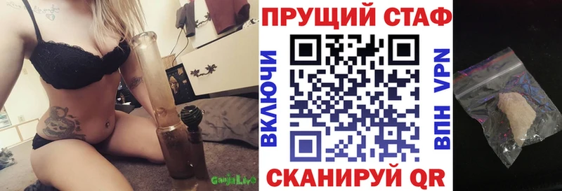 Что такое Лянтор COCAIN  Каннабис  Меф  ГАШ 