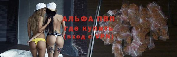 мдма Козельск