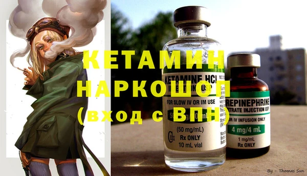 дживик Козловка