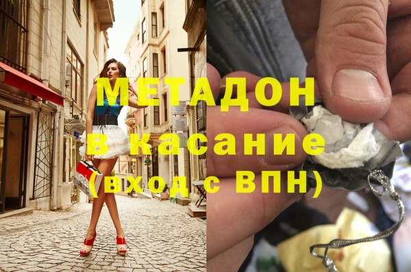 не бодяженный Алзамай