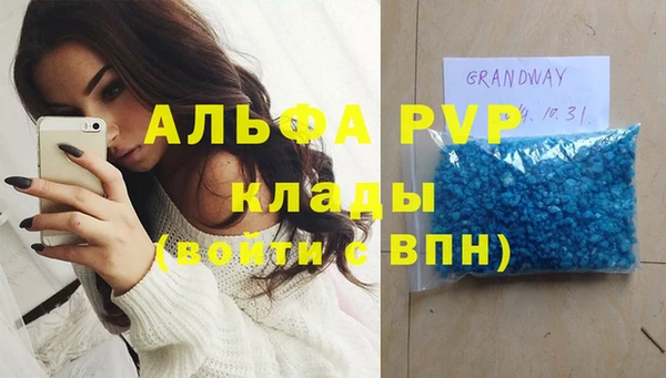 не бодяженный Алзамай