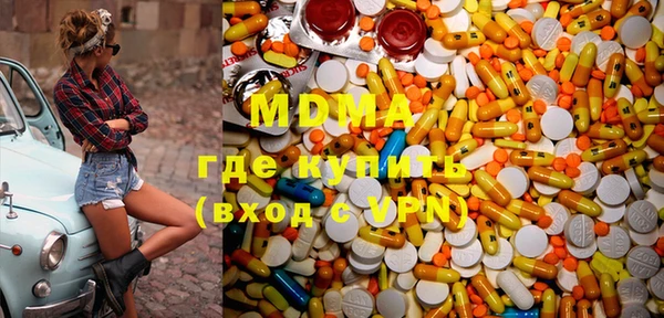 меф Кодинск