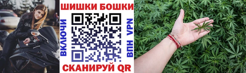 МАРИХУАНА OG Kush Лянтор